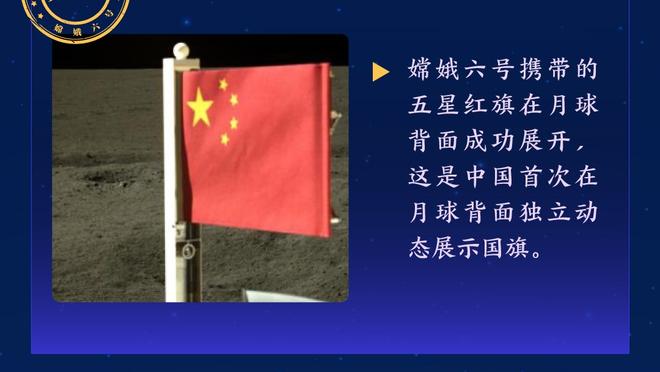 2015年大连球迷会曾实名举报河北华夏违纪违法 收买对手